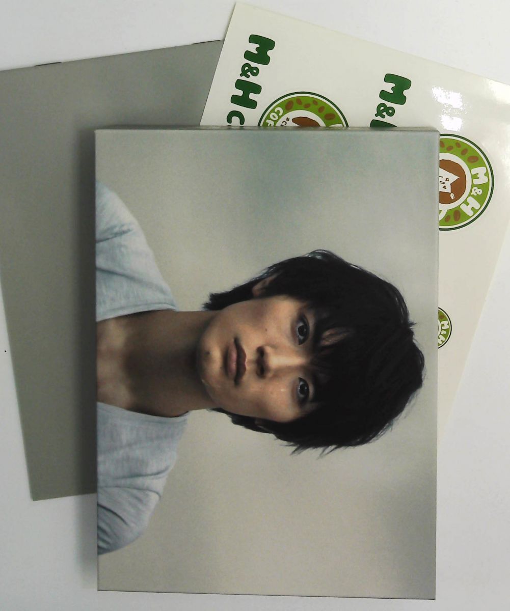 僕のいた時間 ブルーレイ 三浦春馬,多部未華子,斎藤工,風間俊介,山本