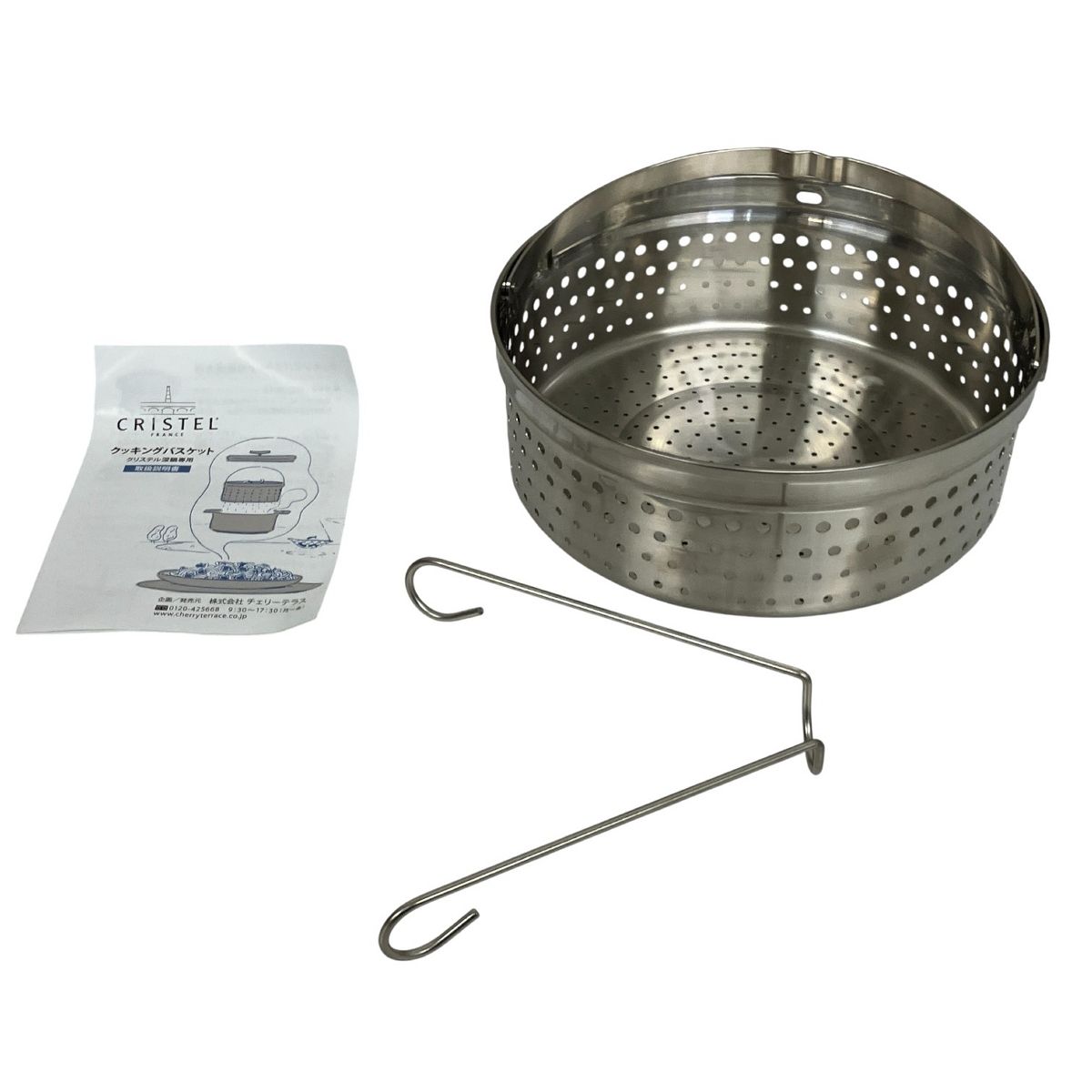 チェリーテラス CRISTEL alto 家庭用圧力鍋 20 cm クッキングバスケット 蒸し器 ざる ステンレス製 クリステル キッチン 調理機器