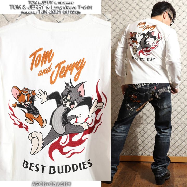 トムとジェリー ロンTEE TJN-2601 TOM AND JERRY NEVERMIND 刺繍 長袖T