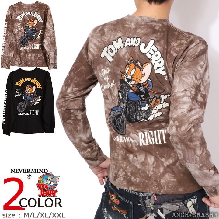 ERGON エルゴン グリップ GS2 Evo エヴォ L ブラック HBG28901