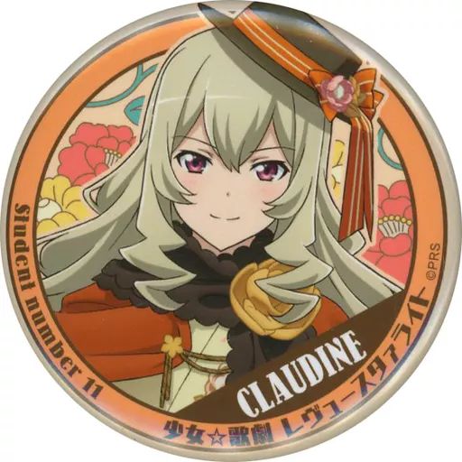 中古】バッジ・ピンズ 西條クロディーヌ 缶バッジ 「くじコレ 少女