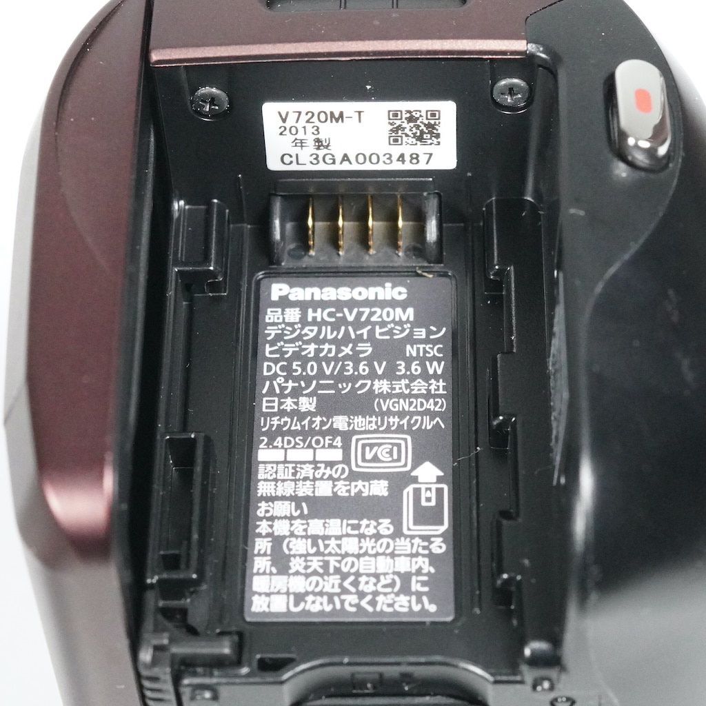 Panasonic パナソニック HC-V720M ブラウン 動作OK 返金保証 /2447