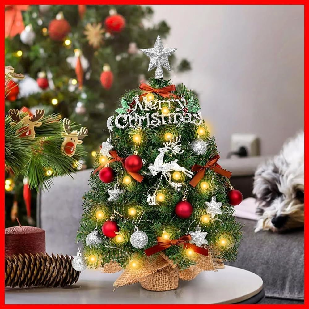 クリスマスツリー 卓上 枝数80本 ミニ yazi クリスマスツリー led