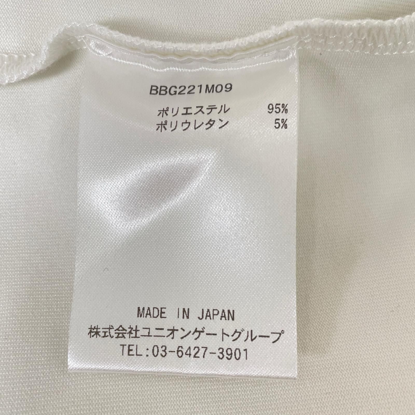 中古 メンズ ブリーフィング BRIEFING 長袖シャツ XL ホワイト モック