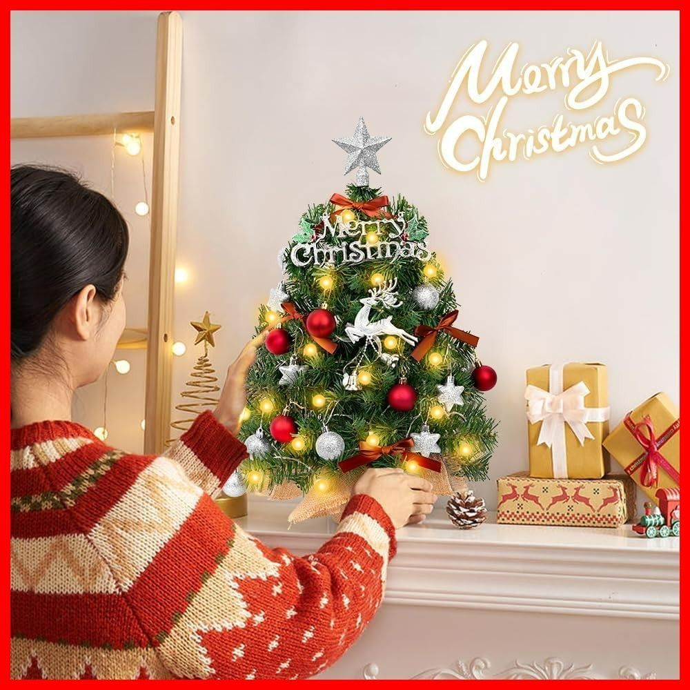 クリスマスツリー 卓上 枝数80本 ミニ yazi クリスマスツリー led