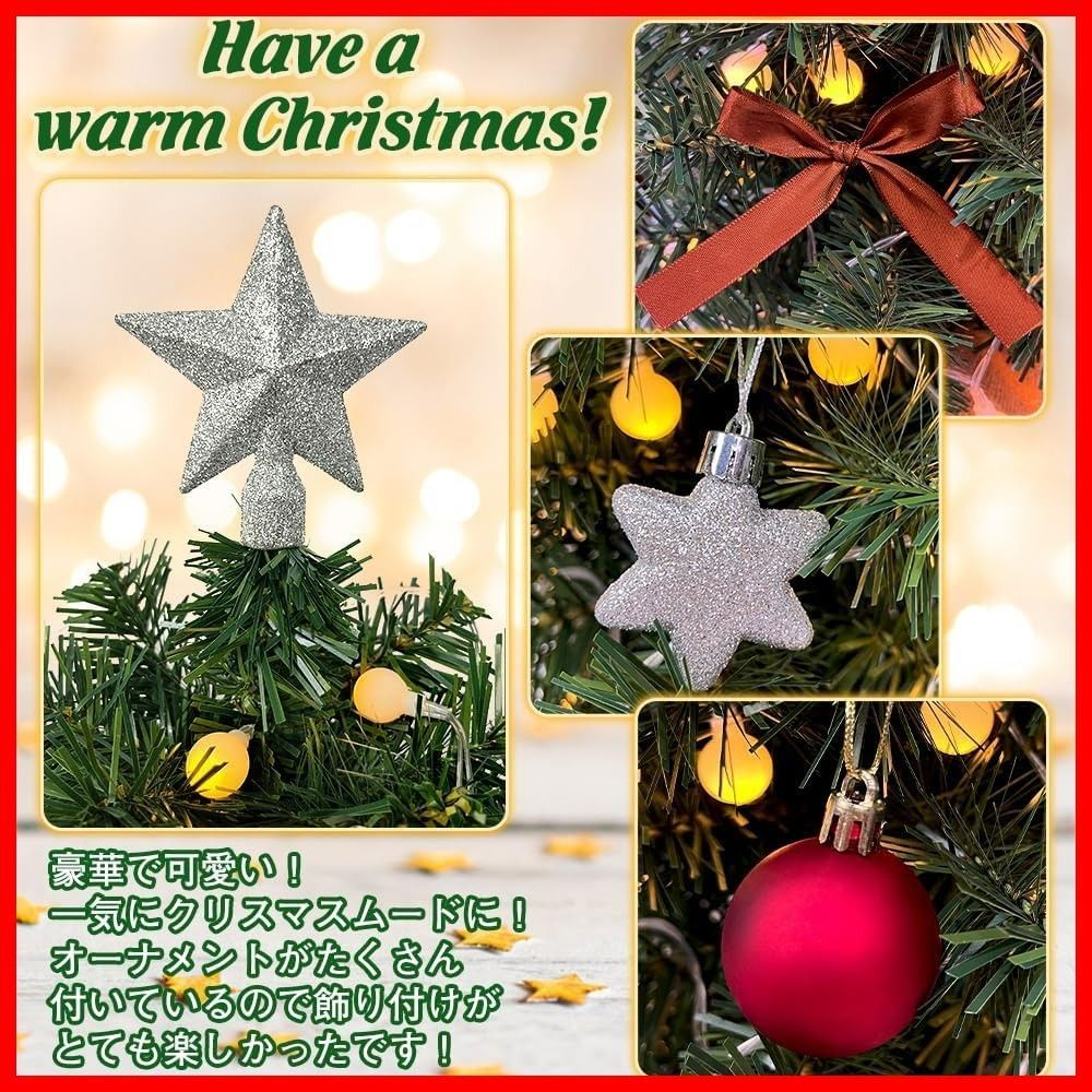 クリスマス　ミニツリー　飾り　セット Amazon.co.jp: ZOYUBS クリスマスツリー ミニ 卓上 24点セット 卓上