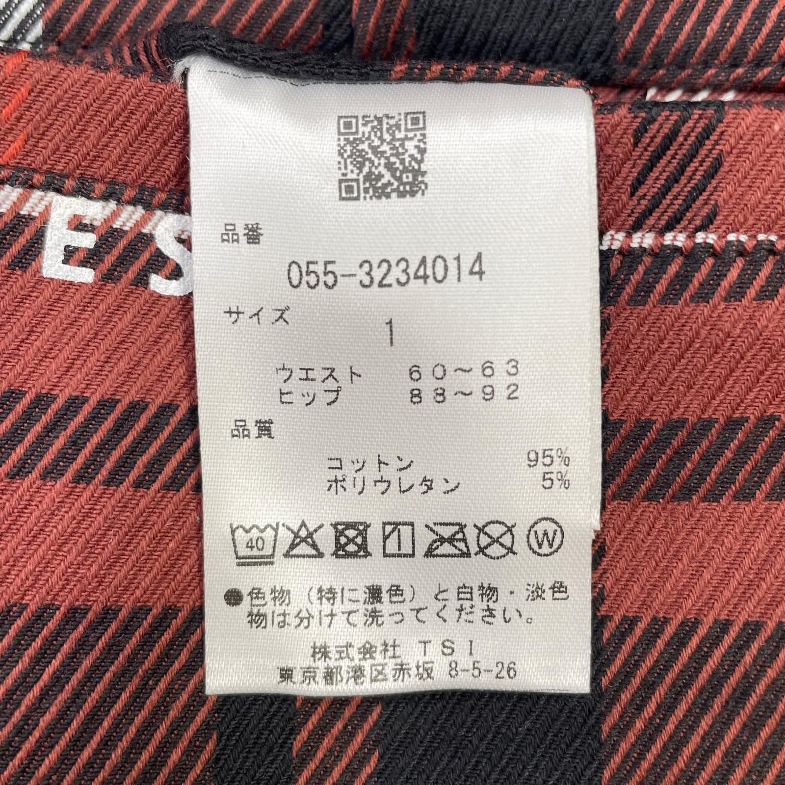 レディース パーリーゲイツ PEARLY GATES スカート 1(M) 茶系 ブラウン