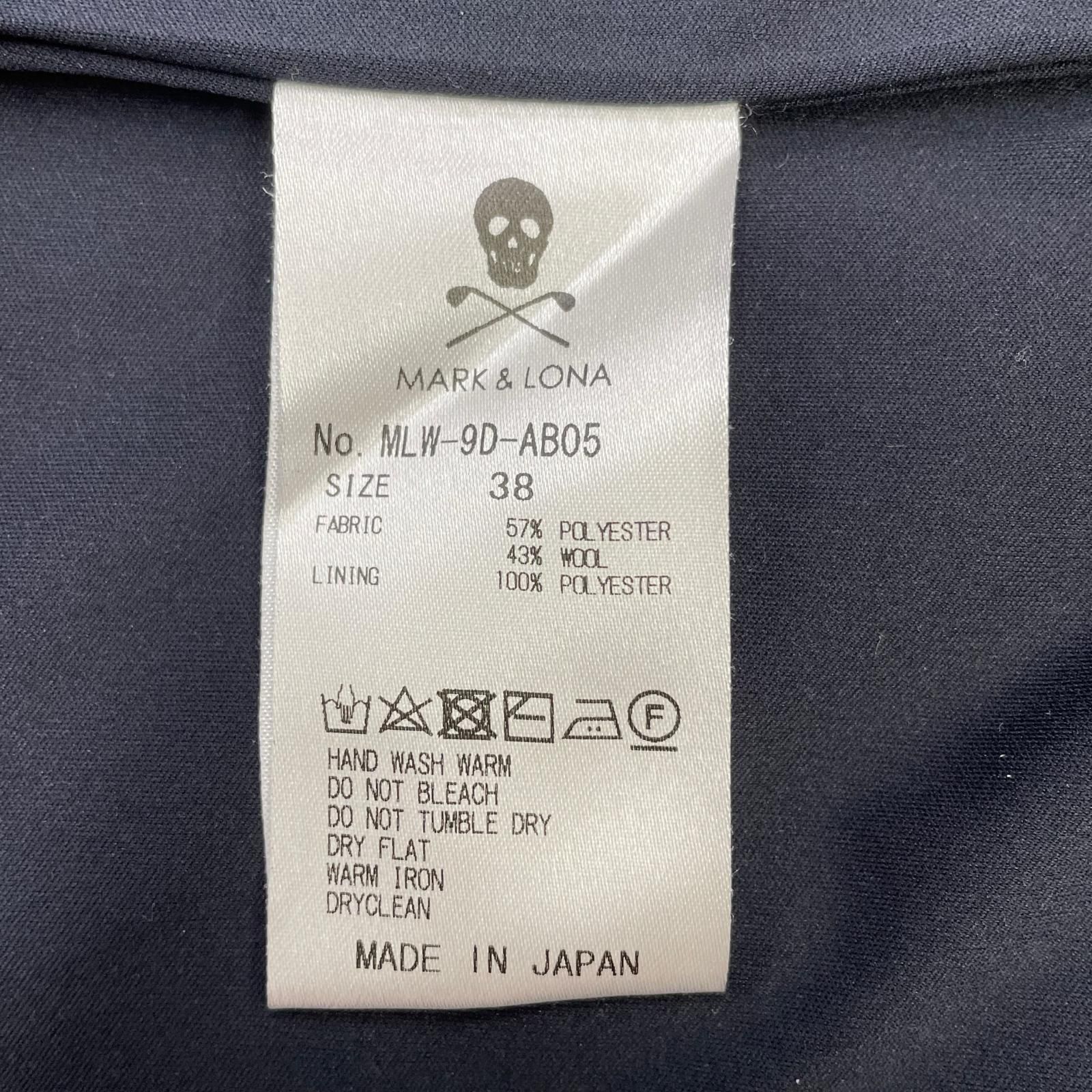 中古 レディース マークアンドロナ MARK&LONA ニットアウター 38(M