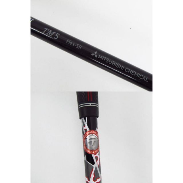 FUBUKI TM5 フレックスS ドライバー用シャフト 三菱ケミカル テーラーメイド M 4 ドライバー フレックス SR 三菱ケミカルTM5 FUBUKI