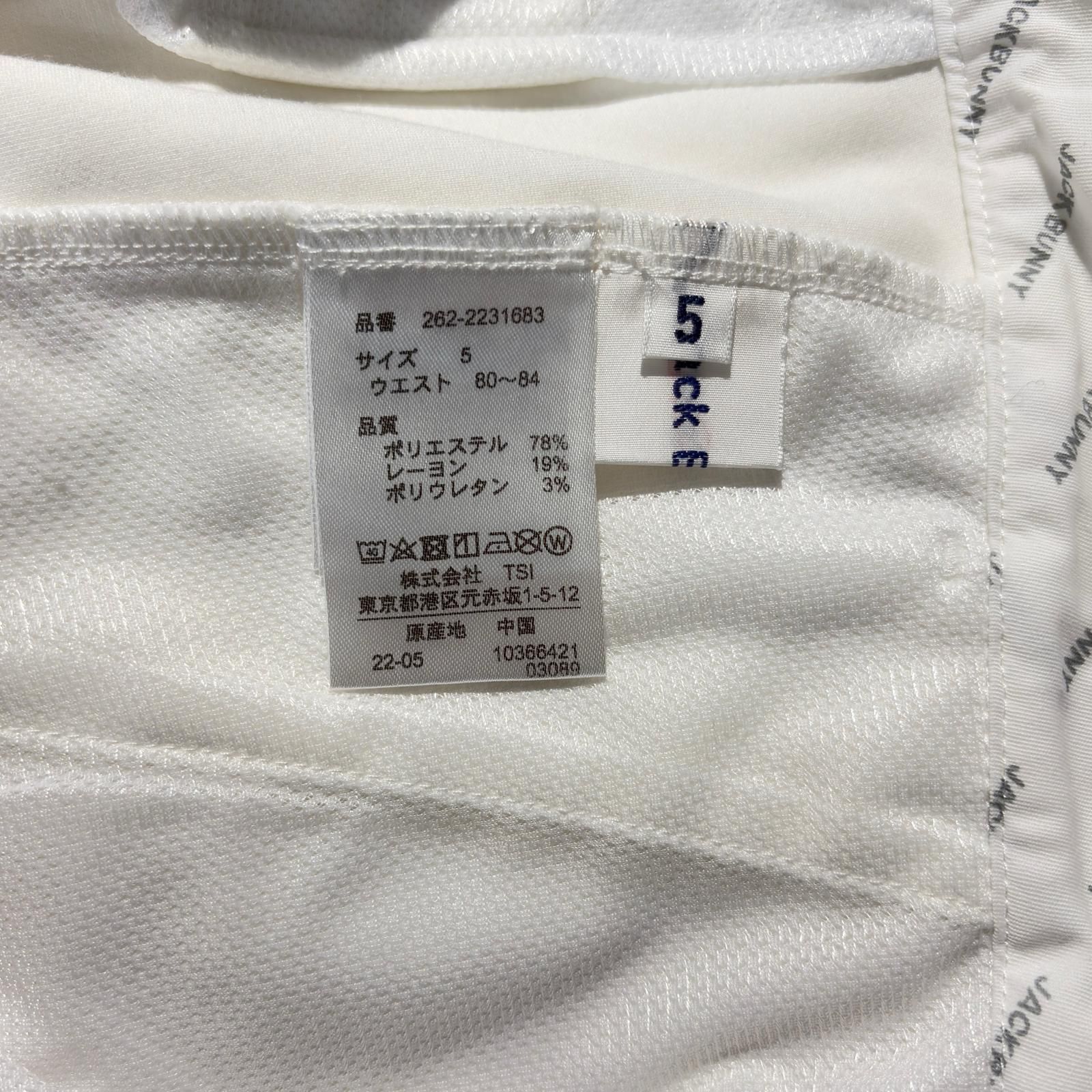 メンズ ジャックバニー Jack Bunny!! パンツ 5(L) 白 ホワイト シンプル