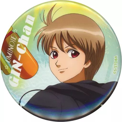 中古】バッジ・ピンズ 沖田総悟 「銀魂 海の家銀ちゃん×animatecafe