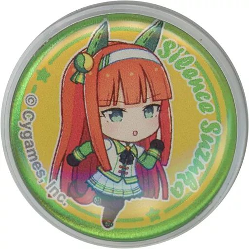 サイレンススズカ　ぷちピンバッジ　未開封 中古】バッジ・ピンズ サイレンススズカ(うまミニ) ぷちピンバッジ