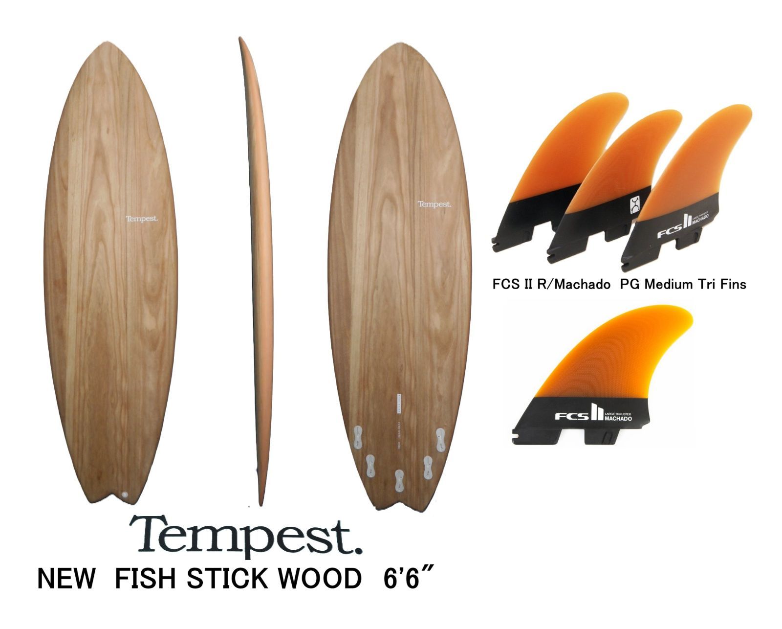 一部除く Tempest モデル名 FISH STICK WOOD 6 フィン付