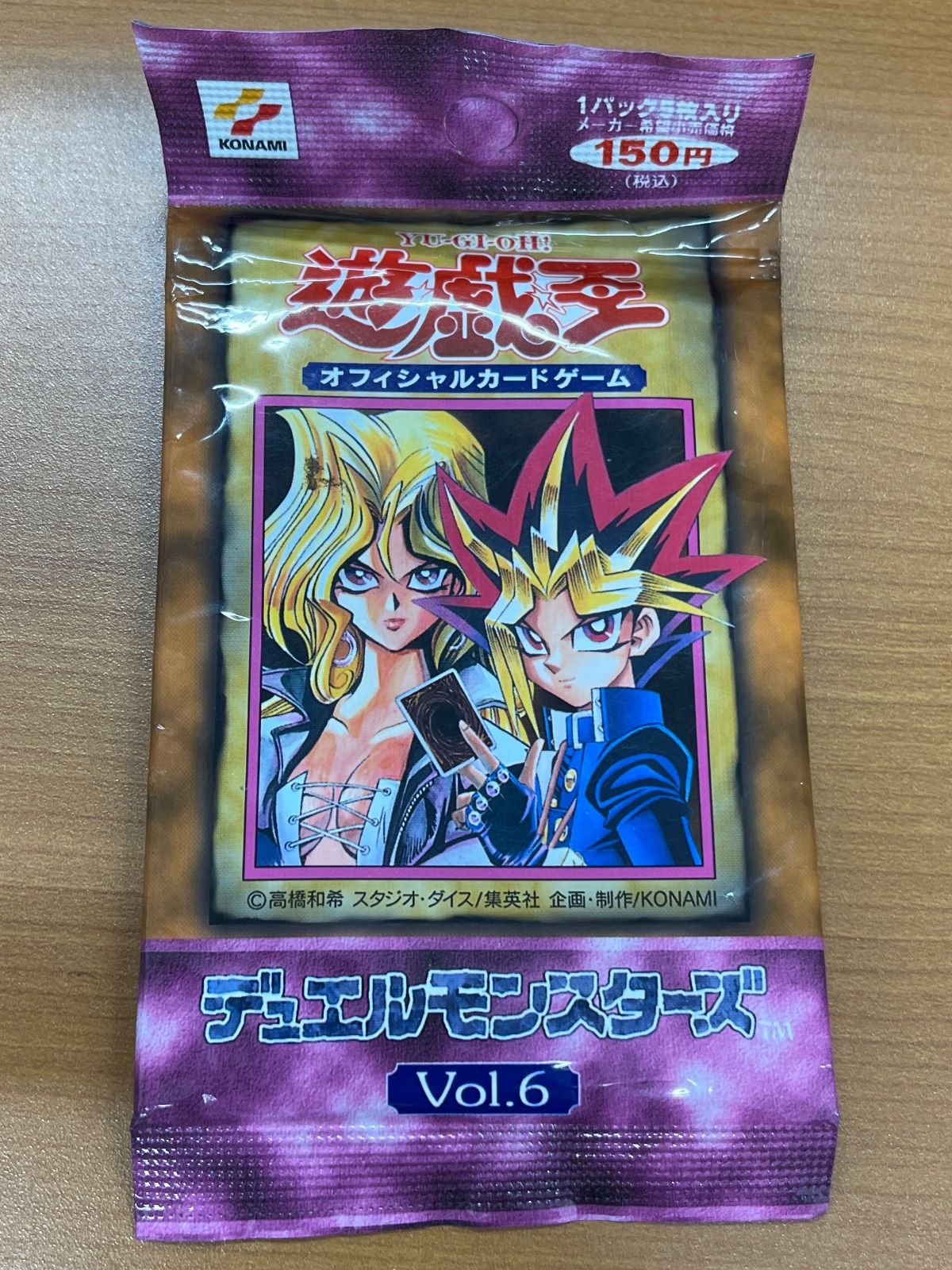 未開封　遊戯王 デュエルモンスターズ Vol.6 未開封 袋折れ有 遊戯王 Vol.6 パック 絶版 デュエルモンスターズ
