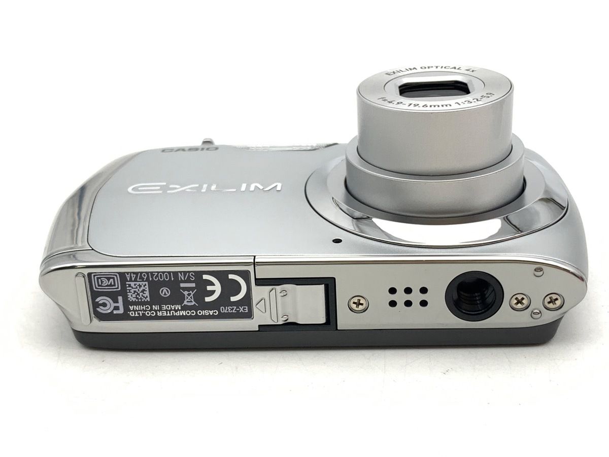 中古】 【美品】 カシオ EXILIM EX-Z370 シルバー - メルカリ