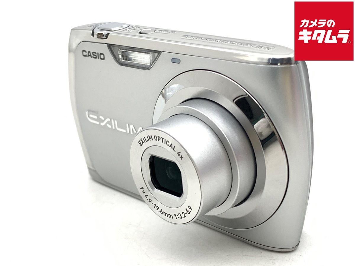 カシオ　EXLIM EX-Z370 シルバー　充電器付き 中古】 【美品】 カシオ EXILIM EX-Z370 シルバー - メルカリ