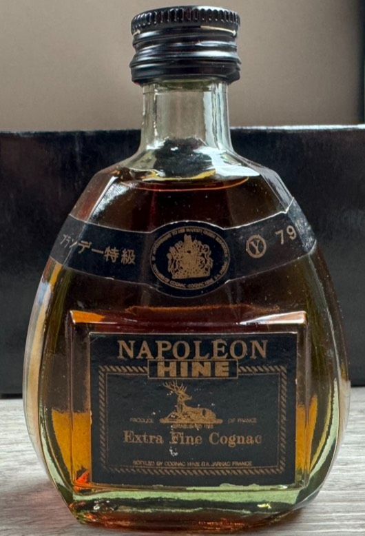 HINE Cognac VSOP コニャック ナポレオン グラス付 お酒 古酒 - メルカリ
