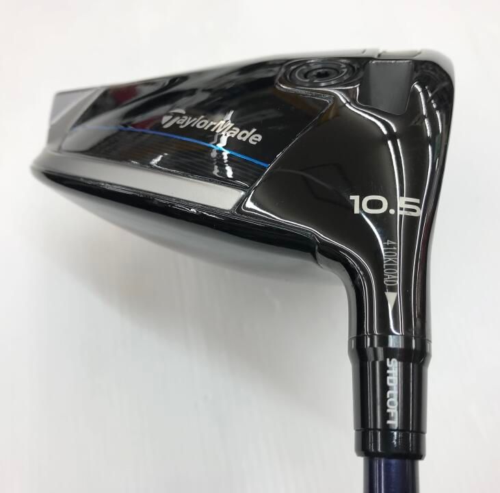 テーラーメイド Qi10 10.5度 Diamana BLUE TM50 Rフレックス