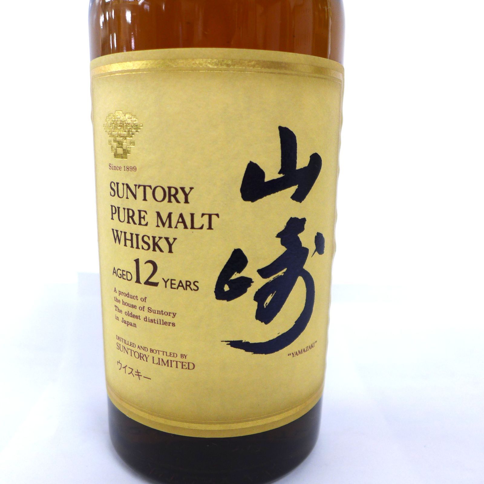 神奈川県/群馬県/埼玉県限定発送】サントリー 山崎 12年 ピュアモルト
