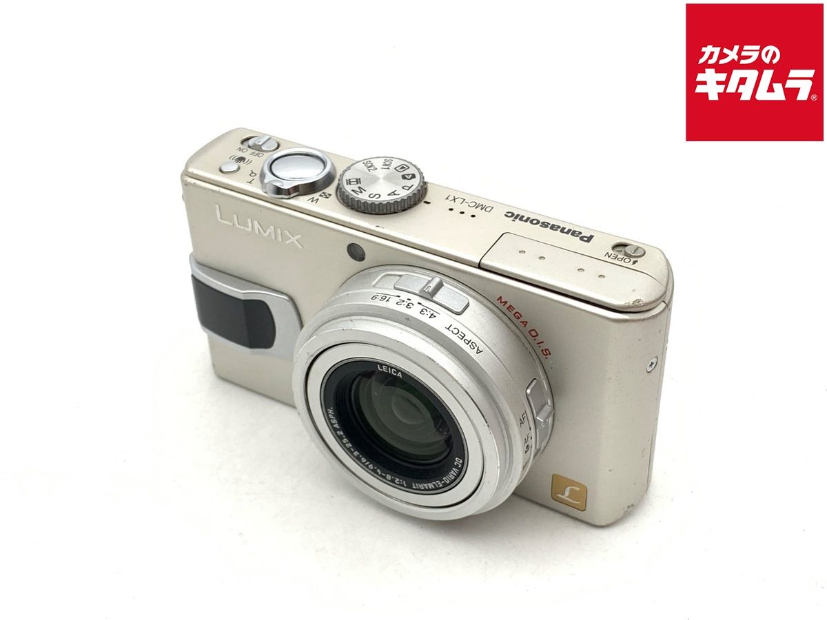 中古】 【並品】 パナソニック（Panasonic）DMC-LX1 シルバー【840万