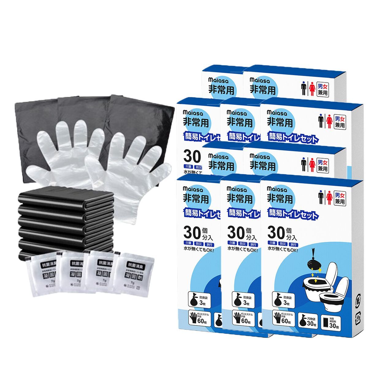 非常用トイレ 簡易トイレ 災害用トイレ 凝固剤 防災 トイレ 300回分 防災士監修 防災グッズ 非常用 災害用 備蓄 地震 断水 携帯トイレ 簡易 携帯 アウトドア キャンプ 半永久保存 吸水ポリマー シートタイプ ドライブ