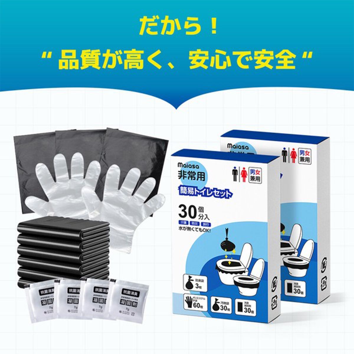 携帯 アウトドア