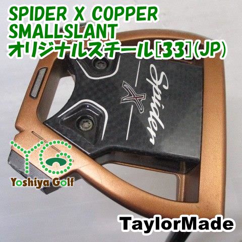 最終値下げ【美品】EQWEL イクウェル ホームリスニングCD 良い 6年分