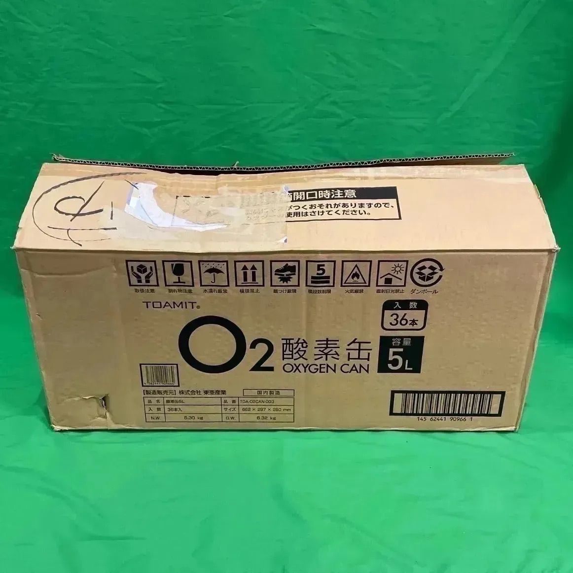 東亜産業 O 2酸素缶 OXYGEN CAN 5 L 36本