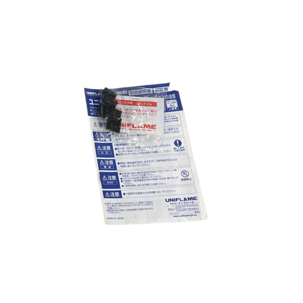 卓上 バーベキューグリル