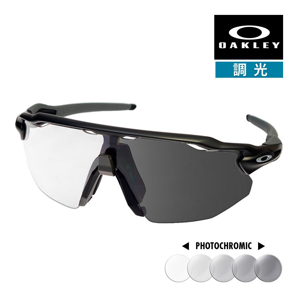 小売業者 ハーバライフ フォーミュラ1(フルーティーマンゴー & バナナ