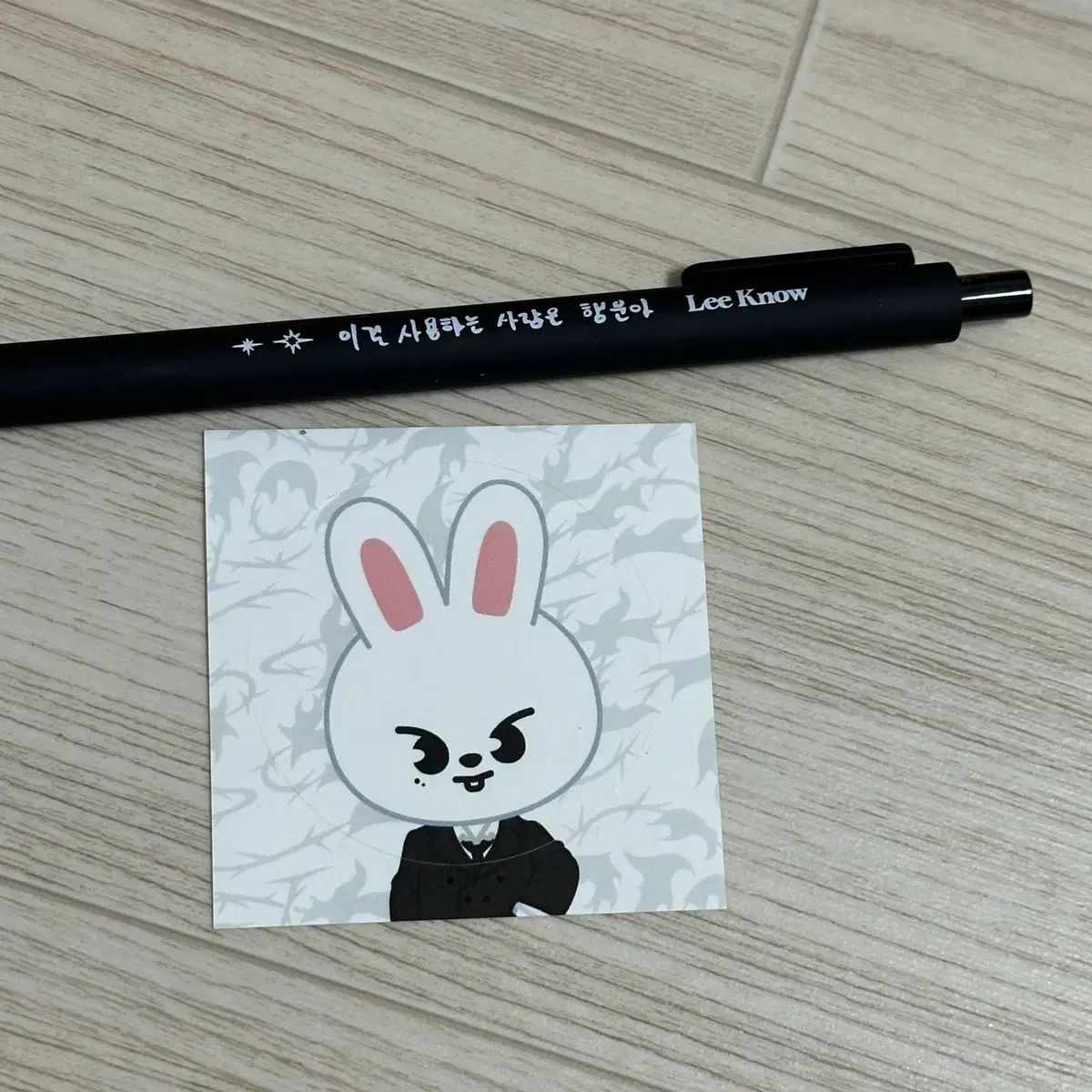 Stray Kids(ストレイキッズ・スキズ・SKZ) スキズ ドゥイット