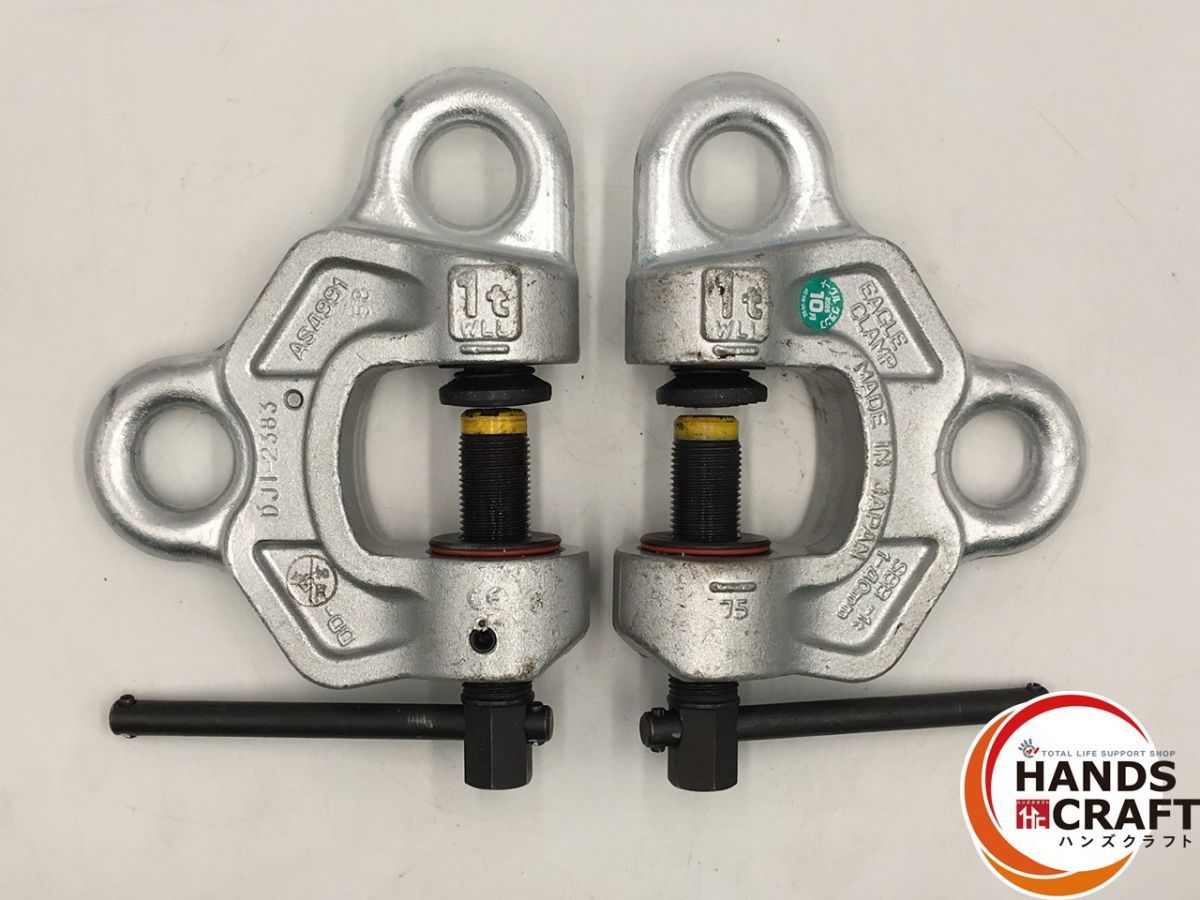 イーグルクランプ 社製 SSB型 1 t用 ねじ式クランプ 全方向つり上げ セット けずり 塗装あり SBB t 40 mm