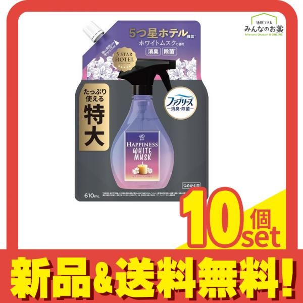 ファブリーズ レノアハピネスミスト ホワイトムスクの香り 詰め替え用 特大 610 mL セット