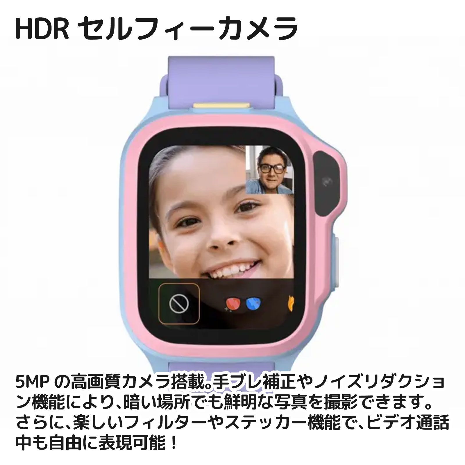 新品】myFirst Fone S4 スペースブルー eSIM対応 GPS付 - メルカリ
