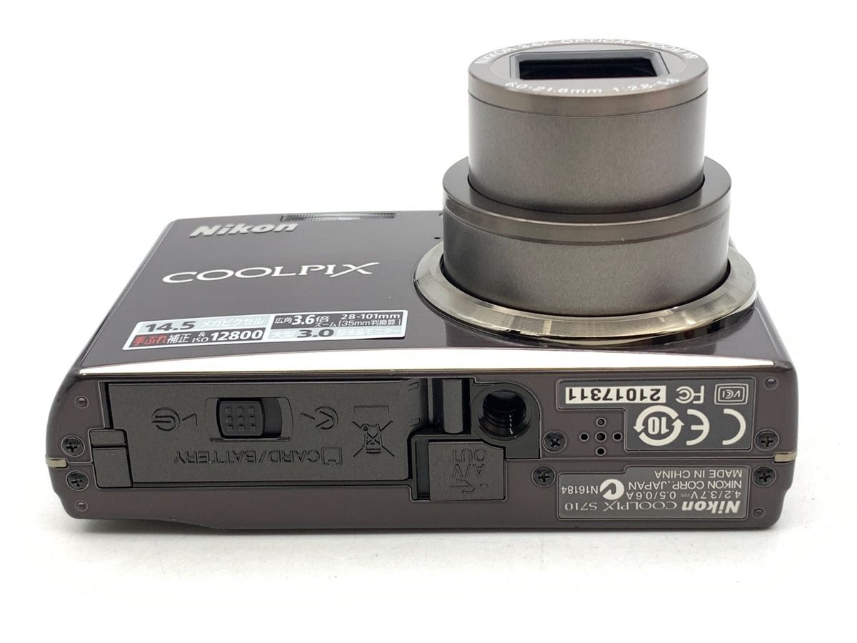 710 アーバンブラック