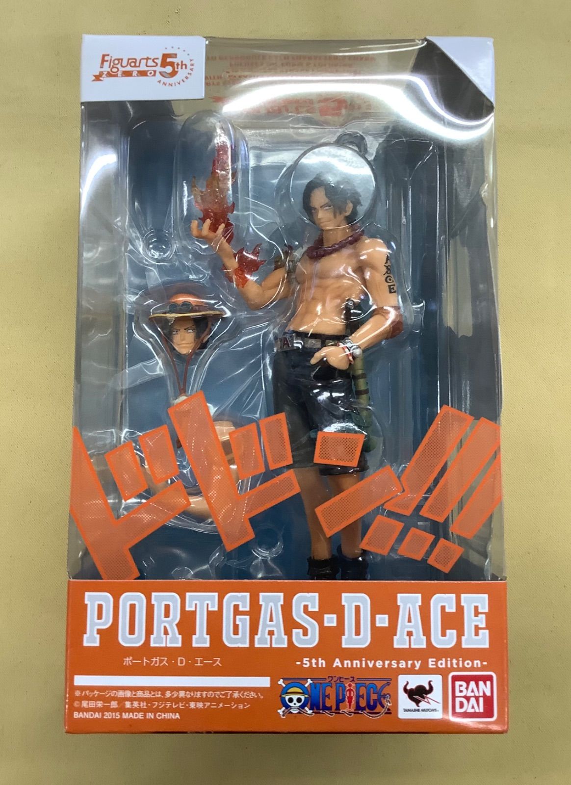 フィギュアーツゼロ 「ONE PIECE」 ポートガス・D・エース ゲーム