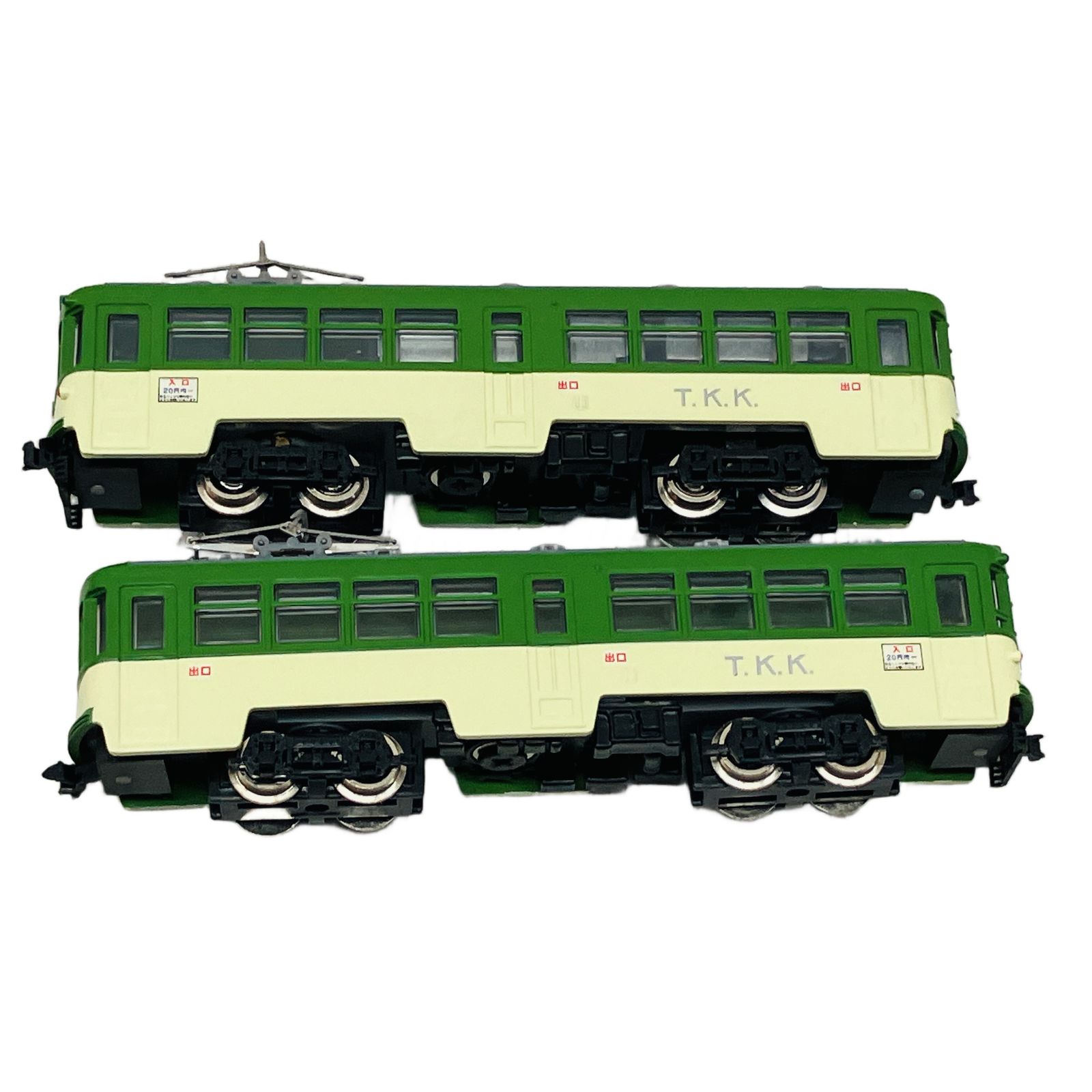 MODEMO NT31 28131 東急 たまでん デハ80形 片運転台型 2両セット 鉄道