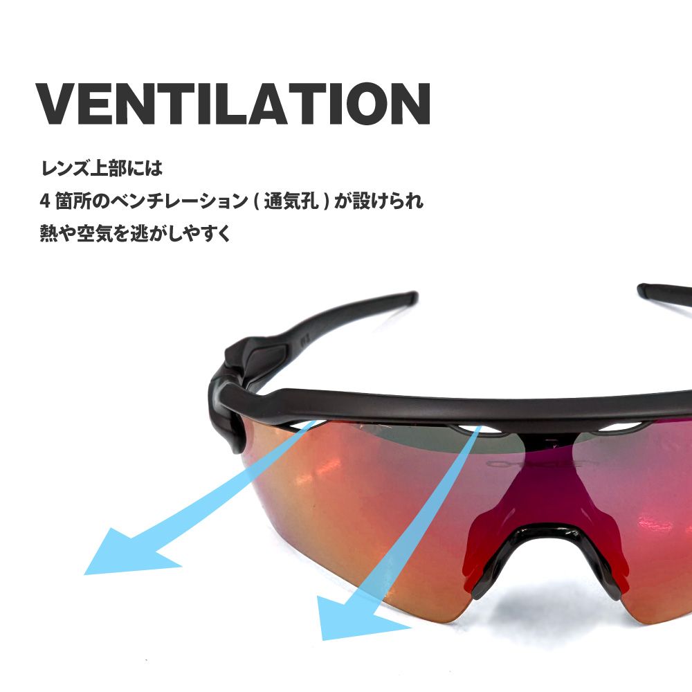 OAKLEY Radar EV Advancer prizmレンズ2枚付き オークリー レーダー