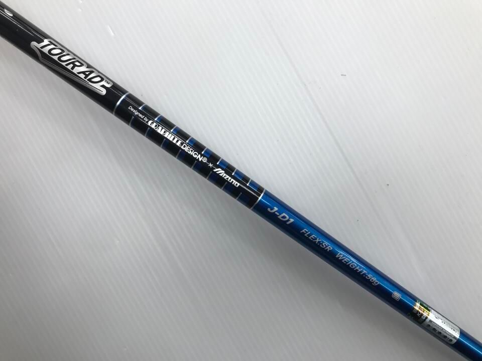 ミズノ MP TYPE-2 ツアーAD J-D1 SRフレックス ドライバー 中古【最短