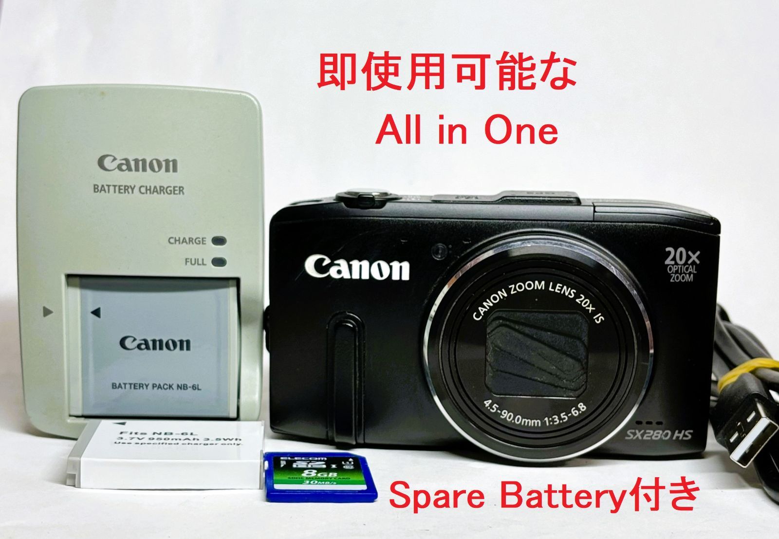 Canon PowerShot SX280 HS PC1886 12.1MP 20x Full HD Wi-Fi デジタル 