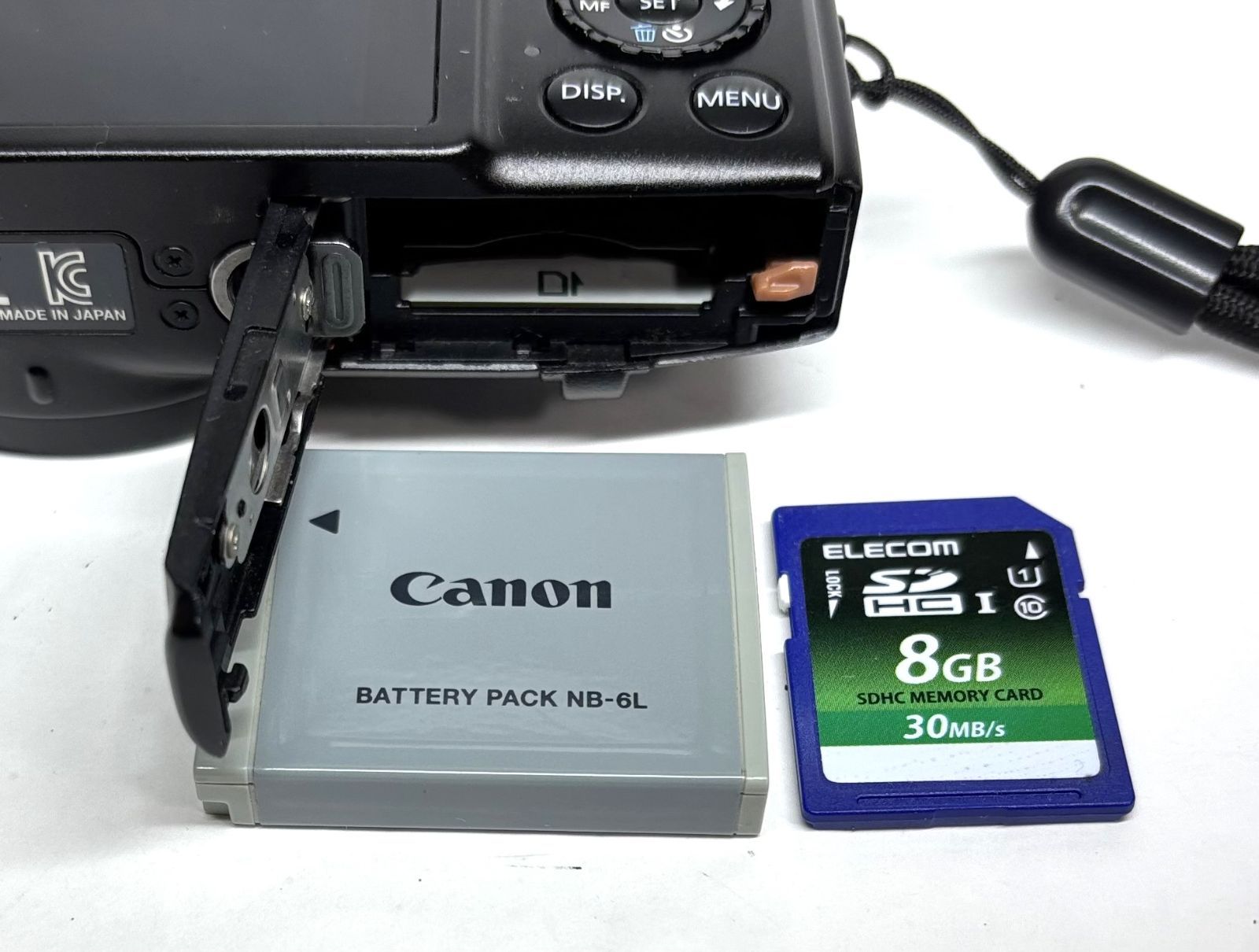 Canon PowerShot SX280 HS+バッテリー+充電器 動作確認済 楽天市場