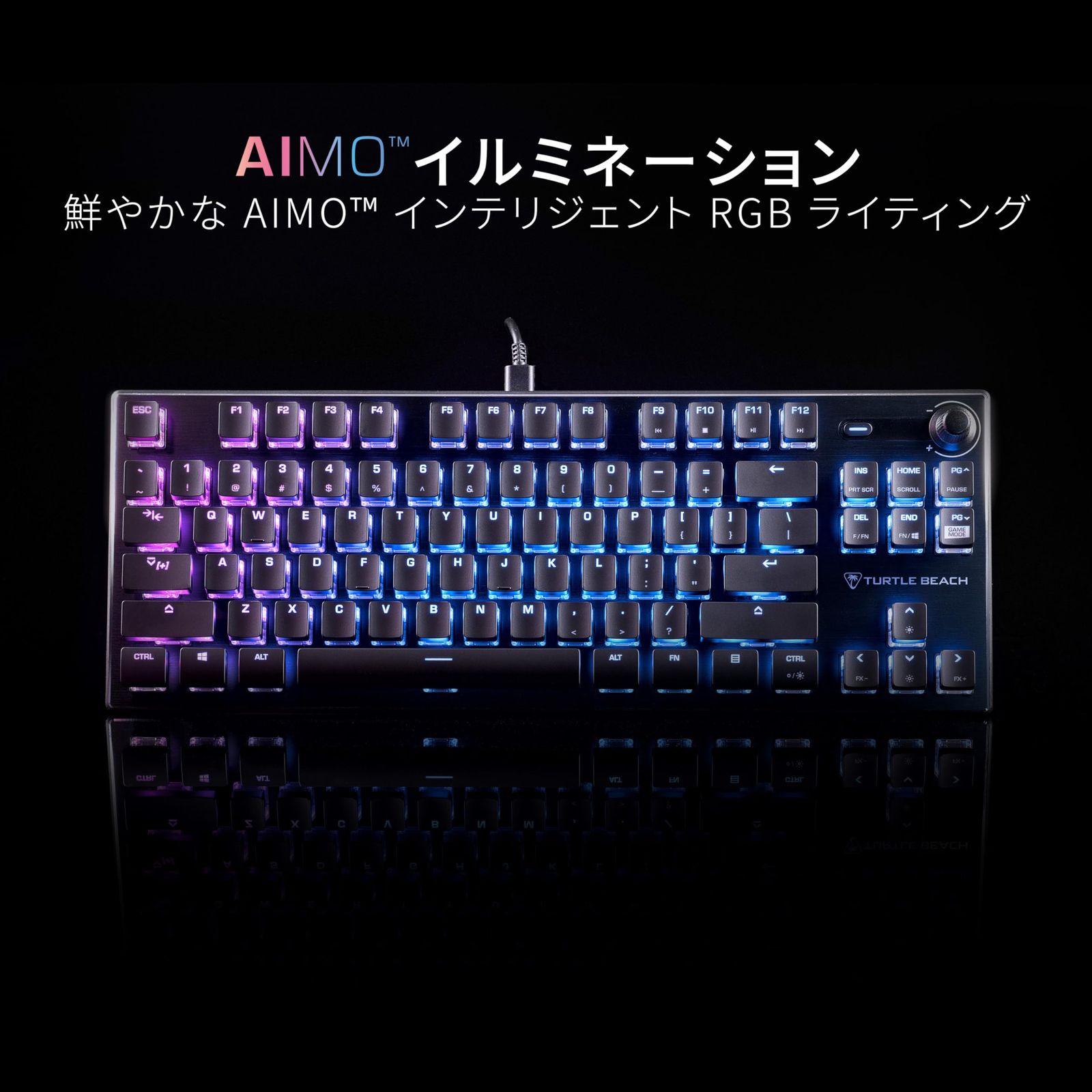 PC周辺機器 TURTLE BEACH ゲーミングキーボード Vulcan TKL AIMO JP 日本語配列 有線 ブラック/黒 メカニカル リニア テンキーレス スピード重視 薄型軽量キーキャップ RGBライティングボリュームダイヤル Windows 10以降 [単品]
