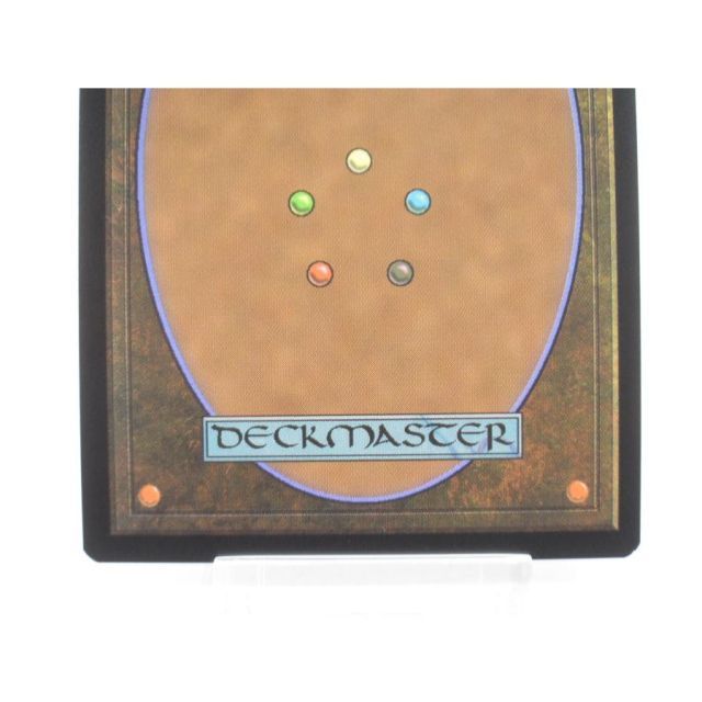 敵対工作員　foil　MTG 敵対工作員 foil MTG - メルカリ