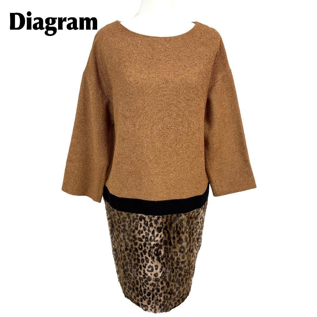 閉店セール定価70000天然ウール100%高級手織り絨毯　ギャッベ 167632715.jpg?cmsp_timestamp=