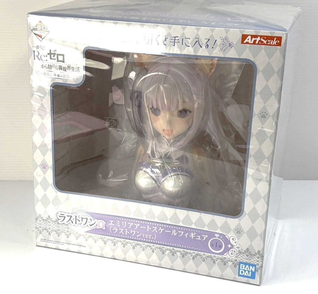 未開封品】27□1番くじRe:ゼロ エミリアアートスケールフィギュア