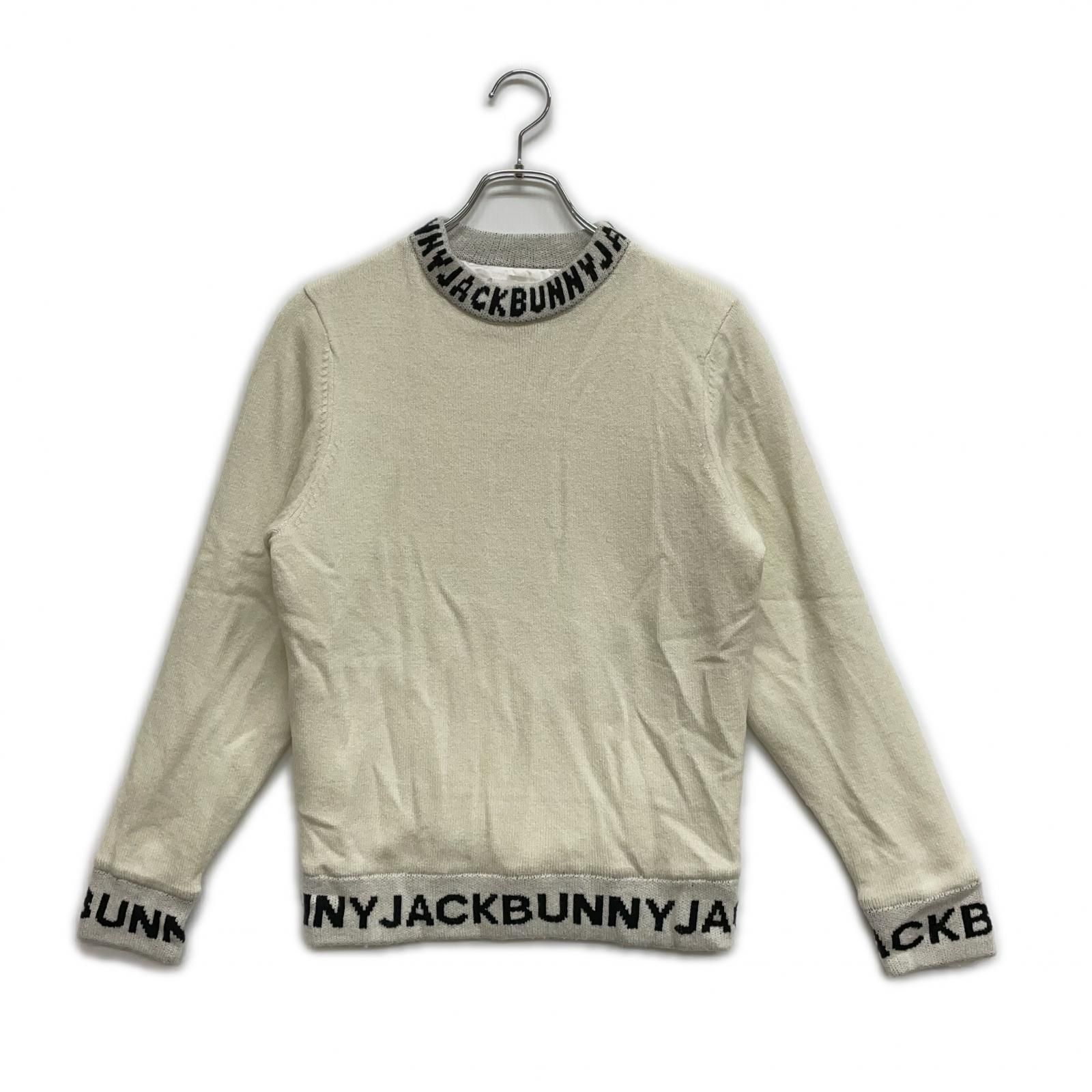 レディース ジャックバニー Jack Bunny!! セーター 0 S 白 ホワイト 裏地付き