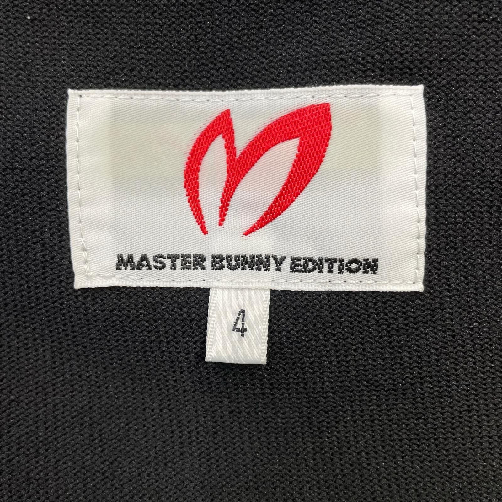 ニットアウター 4