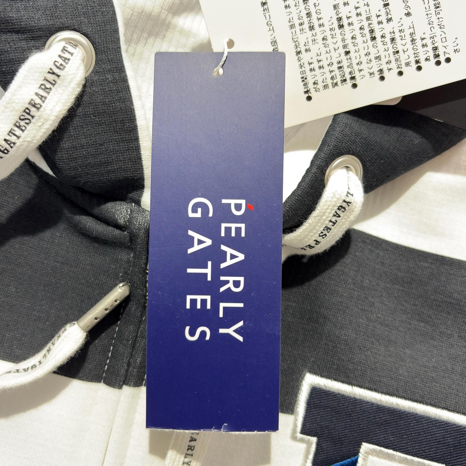 メンズ パーリーゲイツ PEARLY GATES パーカー 5 L 白×紺 ボーダー ダブルジップ ゴルフシューズ ポロシャツ