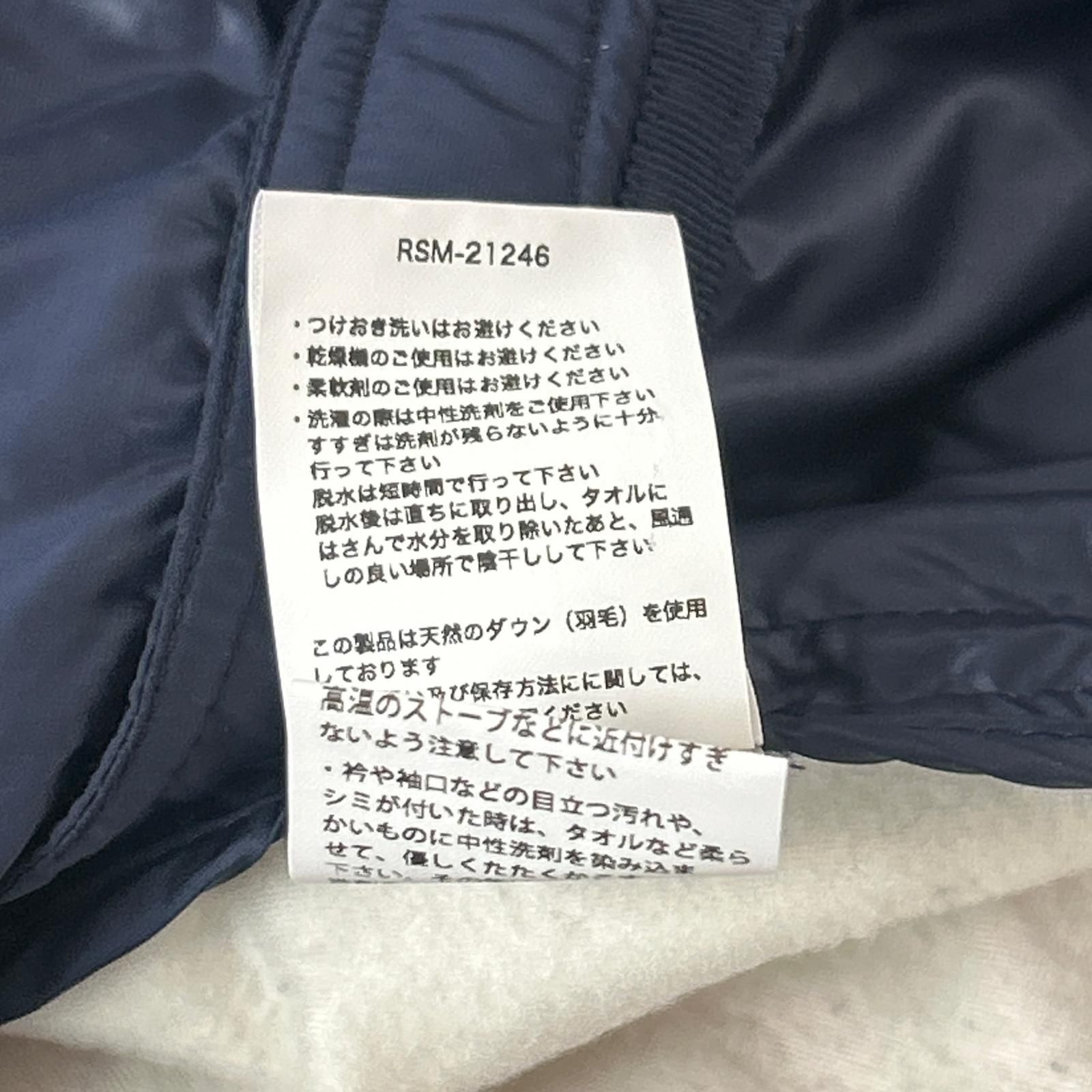 rough-swell ダウンジャケット