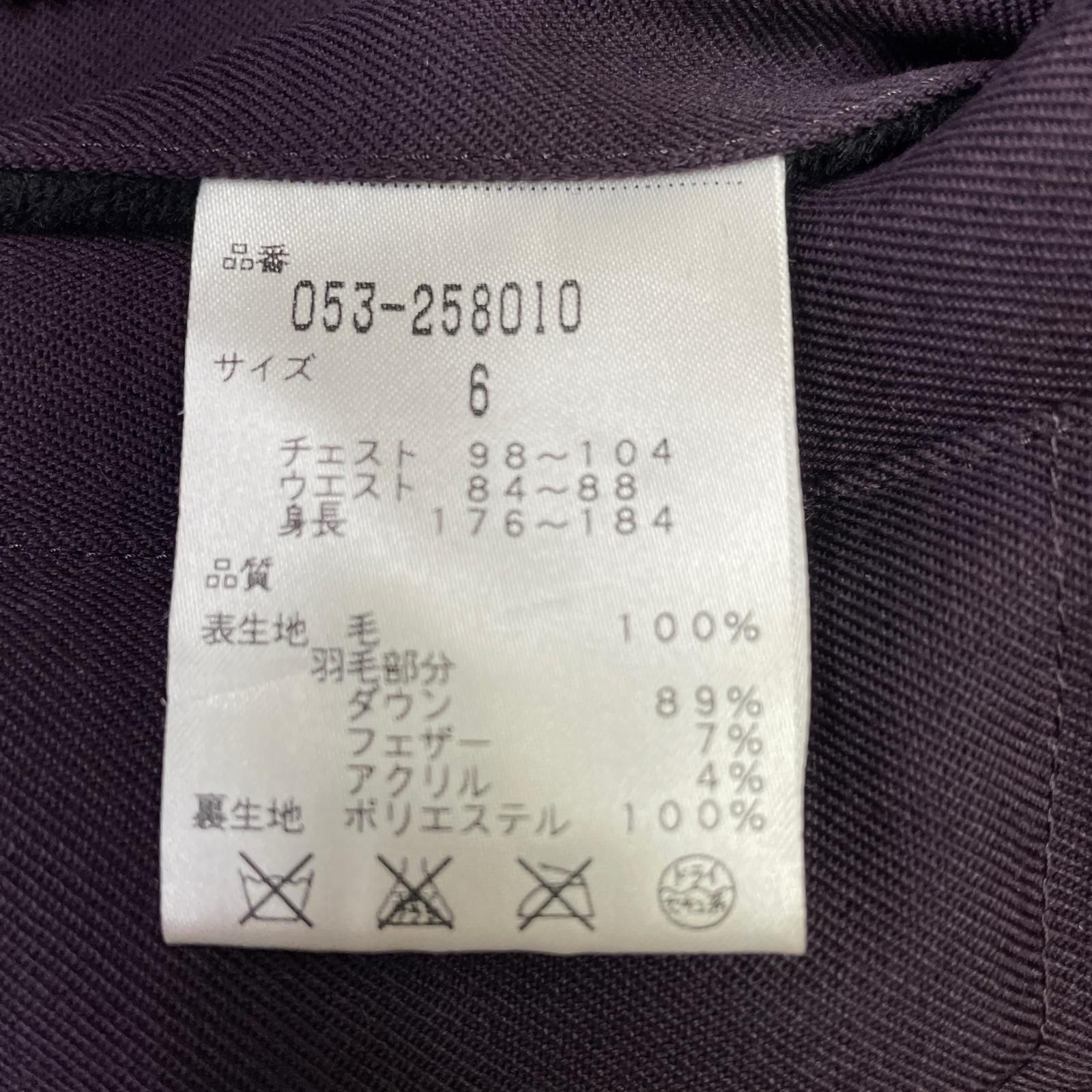 中古 メンズ パーリーゲイツ PEARLY GATES ダウンベスト 6(LL) 濃紫